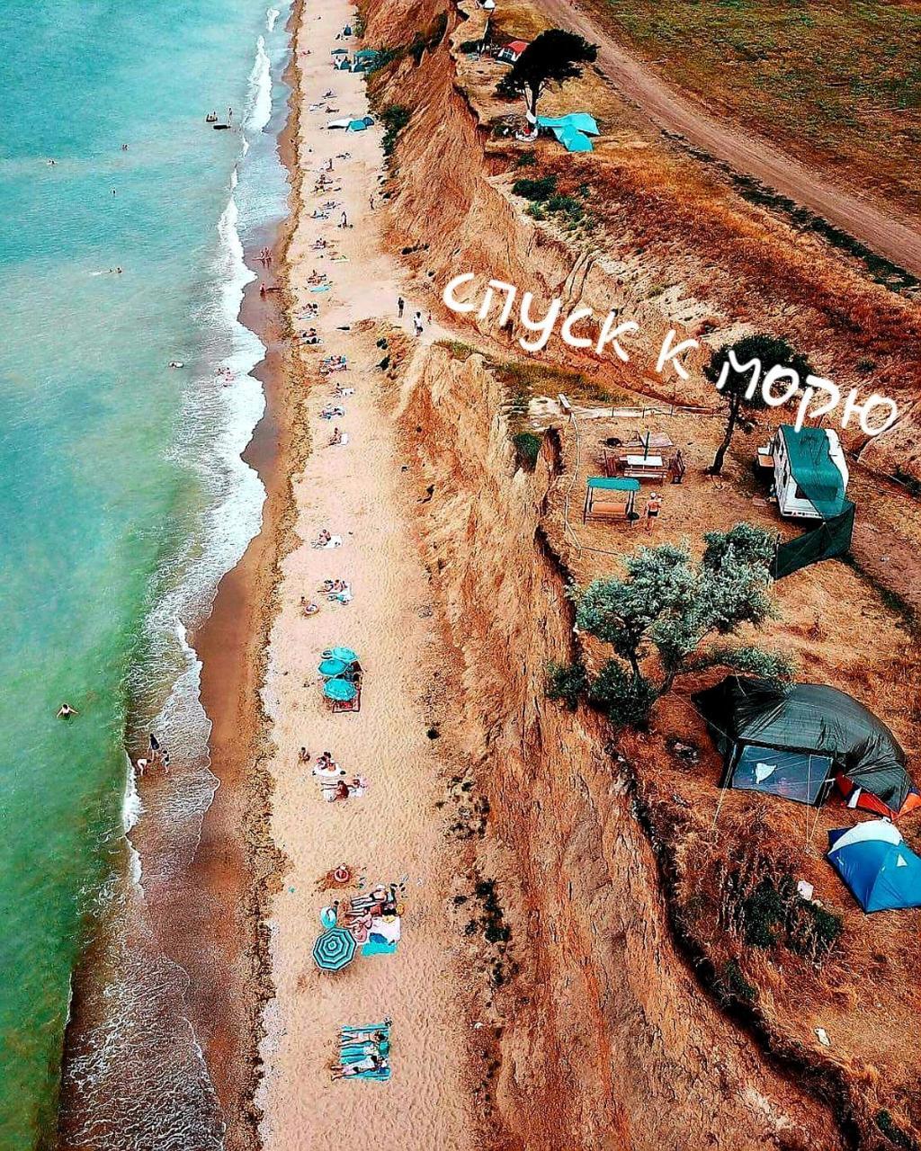 Nadezhd
